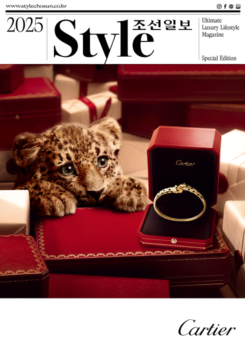 2025 CARTIER EDITION