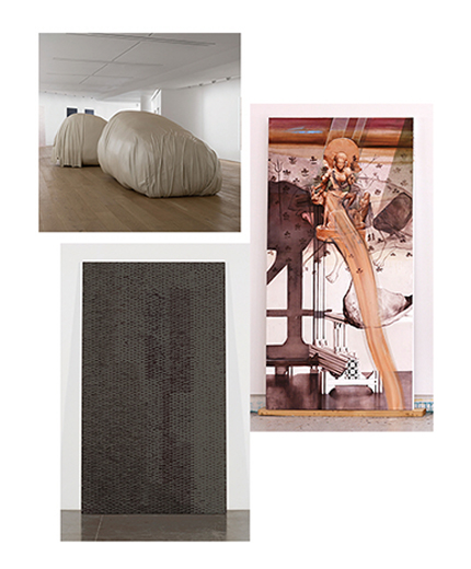 〈거리의 윤리(Distancing)〉