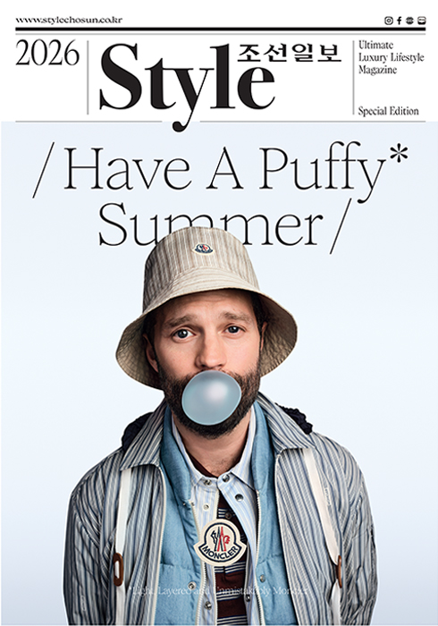 2026 MONCLER EDITION