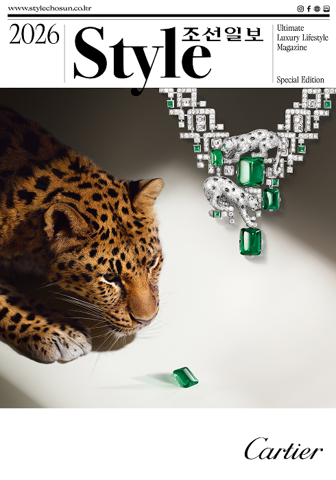 2026 CARTIER EDITION